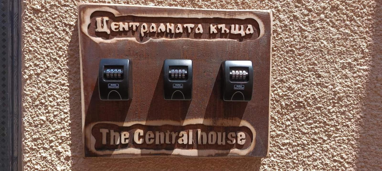 The House 3